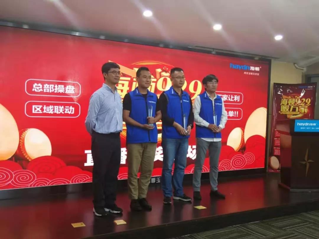 20191025/5db2a4c87d757.jpg 微信图片_20191025151533.jpg