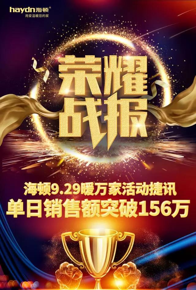 20191025/5db2a53c03c40.jpg 微信图片_20191025151550.jpg